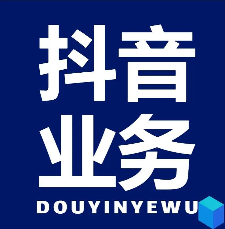 子潇网络自助下单的链接