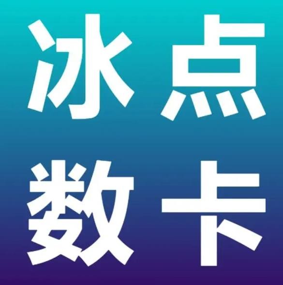 子潇网络自助下单的链接